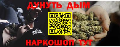 винт Волжский