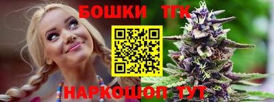 кокаин VHQ Бугуруслан