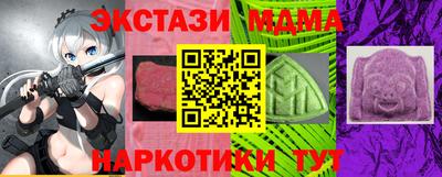 твердый Донской