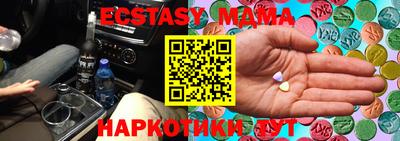 ГАЛЛЮЦИНОГЕННЫЕ ГРИБЫ Будённовск