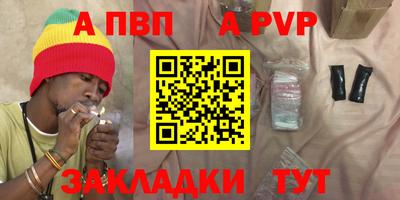 амф Дубна