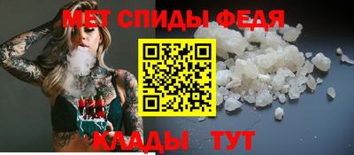 гашишное масло Волгодонск