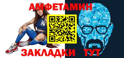 MDMA Волжск