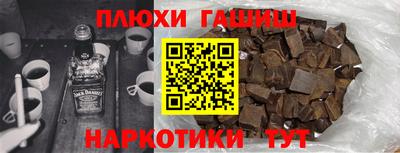 кокаин VHQ Бугуруслан