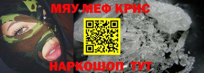 кокаин VHQ Бугуруслан