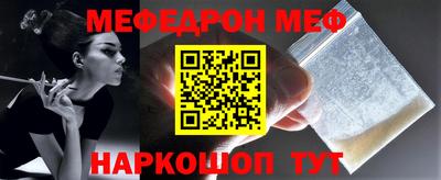 MDMA Волжск