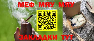 MDMA Волжск