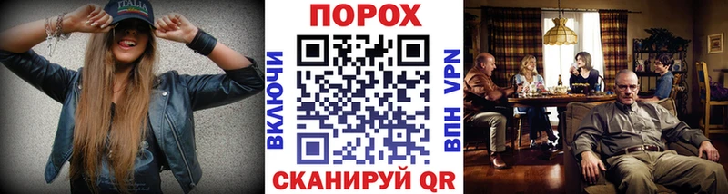 Метамфетамин Methamphetamine  наркотики  Дзержинский 