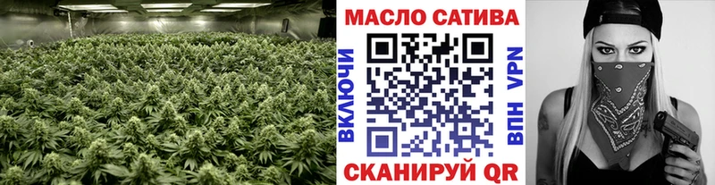 hydra зеркало  Дзержинский  Дистиллят ТГК вейп 
