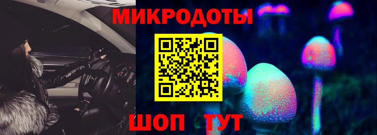 Кислота  Масло THC  Каннабис  Дзержинский  МЕФ  Вход с VPN  Cocaine  ГАШИШ  NBOMe 